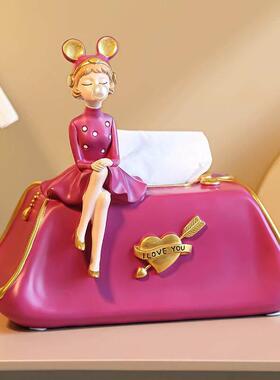 轻奢泡泡女孩创意家用卫生纸盒客厅纸巾盒摆件高档茶几遥控器收纳