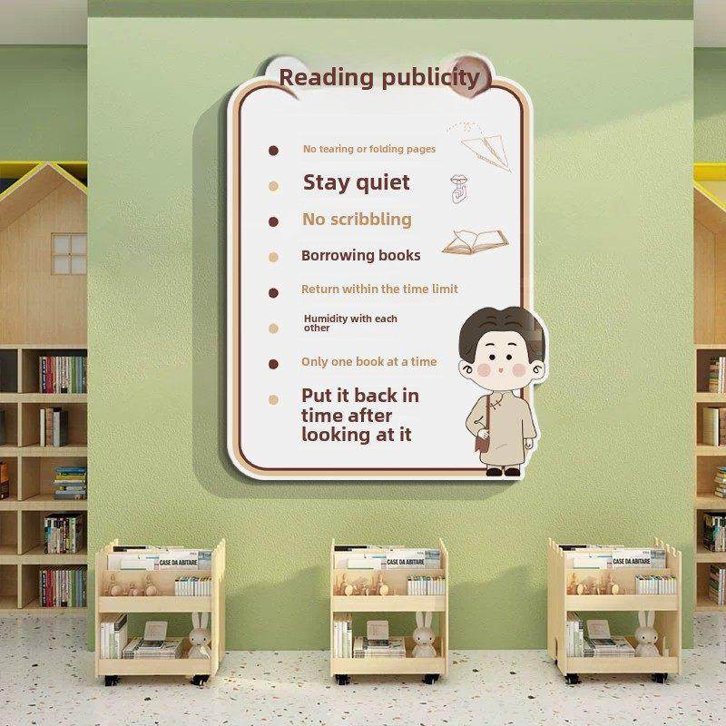 幼儿园班级藉阅惯例文化墙面阅读区绘本阅读角布置装修绘本阅读图,淘宝优惠券,粉丝福利购,淘宝优惠卷