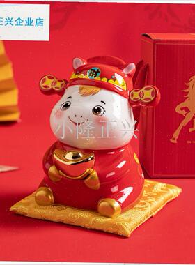 爱生肖马摆件陶i瓷招财装饰品家居桌面工艺品摆设店庆年会礼品-