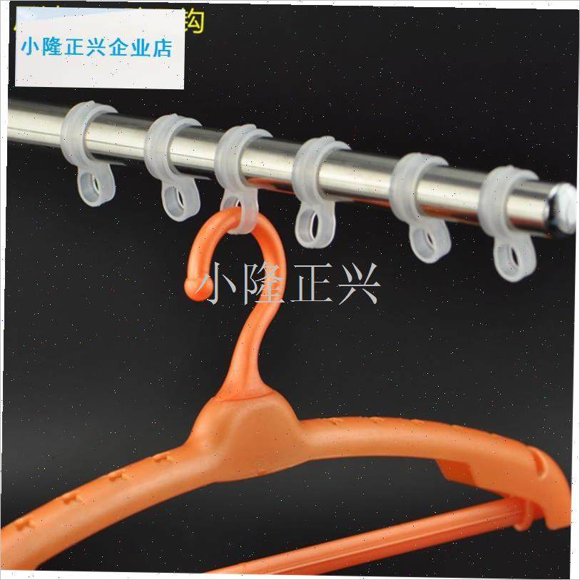 2 25b 32MM不锈钢管防风钩阳台晾衣架配件 塑料挂衣勾卡扣包邮装-,淘宝优惠券,粉丝福利购,淘宝优惠卷