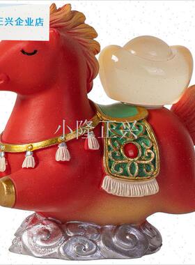 上有钱茶宠摆件可m爱小马元宝可旋转马年招财礼品客厅桌面装饰品-