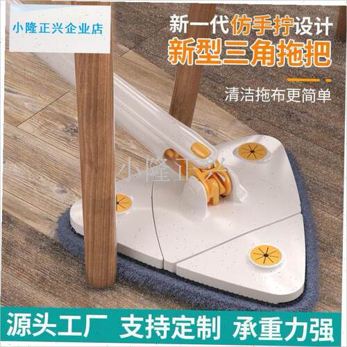 扫神器家用大扫除清洁工具除尘掸扫灰H搞卫生天花板屋顶房顶年底- - 图0