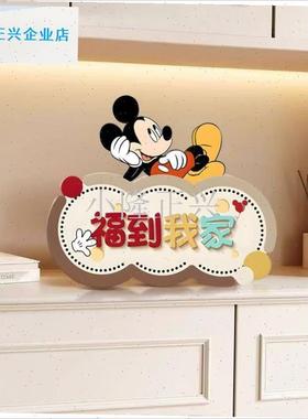 神爷欢迎回家福到我家r装饰摆件柿柿如意仪式感入户玄关门口客厅-