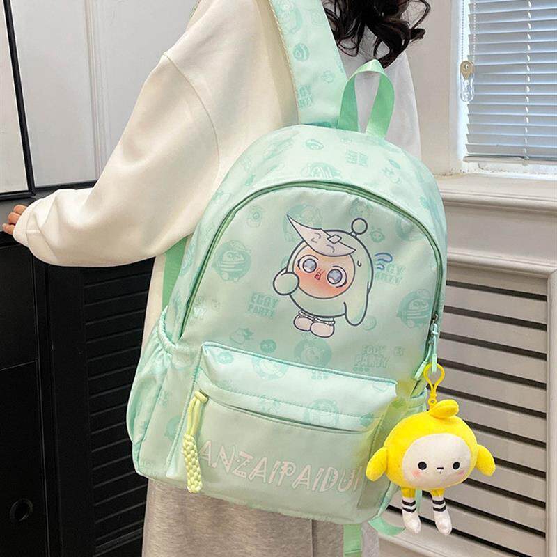 蛋仔派对书包男女儿童蛋仔双肩包中小学生轻便百搭大容量出游背包