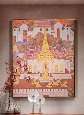 新品东南亚风格装l饰画泰式风情客厅玄关走廊过道壁画酒店餐厅墙