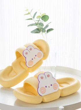 极速Rui Liya copyright summer bunny couple sandalUs indoor s