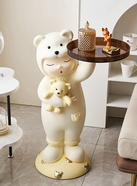 极速大型落地熊h摆件家居饰品客厅托盘电视柜旁边软装饰品乔迁礼
