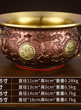 极速聚宝盆摆件铜家用客厅装饰聚玄关I中式家居工存钱罐铜器黄铜