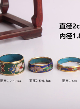 新品老货北京景泰k蓝铜胎掐丝珐琅彩复古中国风戒指指环个性不挑
