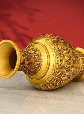 黄铜花瓶摆件一对创意花瓶家居客厅电视柜酒柜吧台办公桌面装饰品