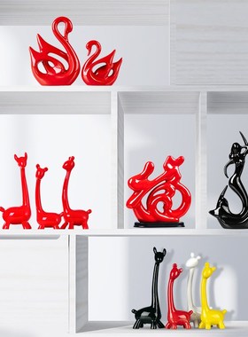 装饰品陶瓷创意家居摆设乔迁新居三口之家鹿书柜房间电视酒柜摆件