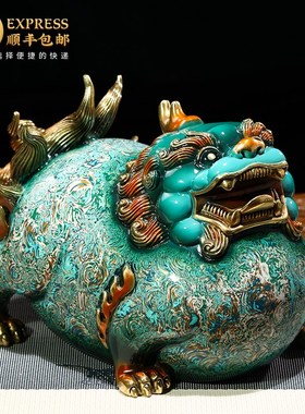 大漆铜貔貅摆件一对招财客厅玄关办公室貔恘装饰公司开业乔迁礼物