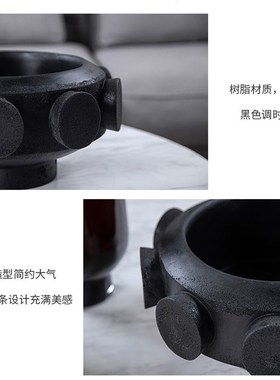 轻奢简约风果盘摆件黑色现代客厅茶几桌面样板房酒店软装饰品摆设