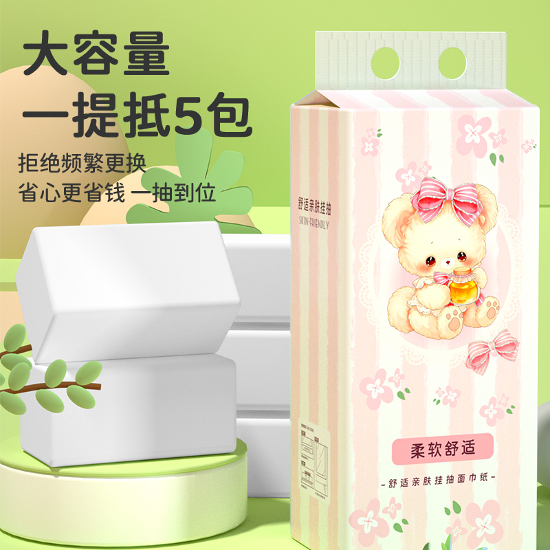 商品详情图片