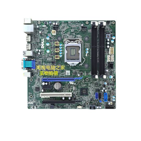 Dell 7020MT 9020MT T1700 T20 XE2 MT motherboard F5C5X 08WKV3 M5HN1