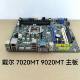 Dell 7020MT 9020MT T1700 T20 XE2 MT motherboard F5C5X 08WKV3 M5HN1