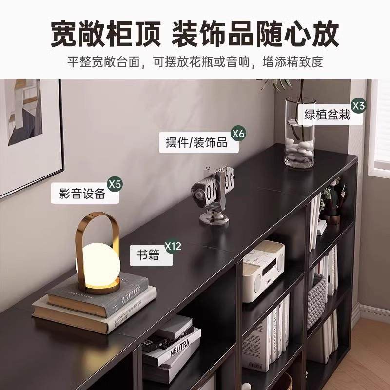 书架置物架落地书柜书架黑色格子柜收纳柜客厅置物柜展示柜矮柜子,淘宝优惠券,粉丝福利购,淘宝优惠卷