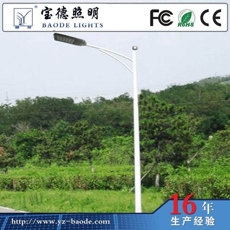 灯杆厂家 热镀锌灯杆 LED太阳能道路灯灯杆 造型新颖,淘宝优惠券,粉丝福利购,淘宝优惠卷