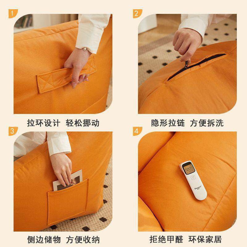 懒人沙发榻榻米阳台躺卧家用卧室豆袋躺椅小沙发单人沙发椅靠背椅,淘宝优惠券,粉丝福利购,淘宝优惠卷