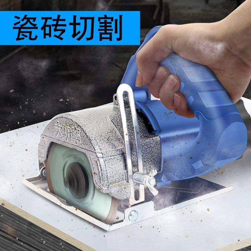 小型手持式切割机电锯钢材木材云石机多功能大功率瓷砖专用开机厂,淘宝优惠券,粉丝福利购,淘宝优惠卷