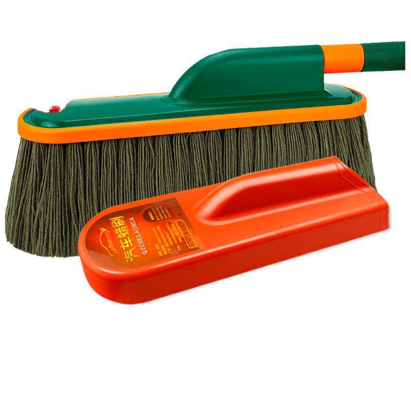 汽车除尘掸子擦车拖把扫灰蜡刷扫车灰尘蜡拖刷子用品工具套装,淘宝优惠券,粉丝福利购,淘宝优惠卷