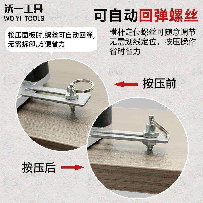 新款木工二合一开槽器隐形连接件开槽机家具侧开孔无钉眼修边机架,淘宝优惠券,粉丝福利购,淘宝优惠卷