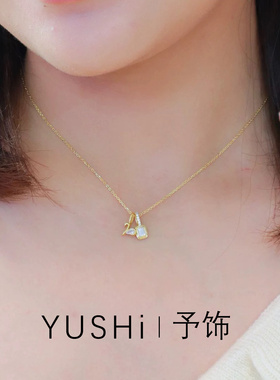 白羊座项链~白贝母925银链