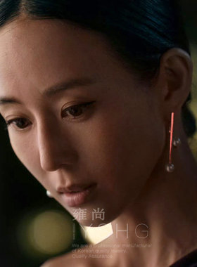 瞒天过海张钧宁同款耳环 长款珍珠耳饰气质高级感耳钉小众设计女