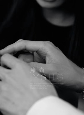 檀健次同款手链佘诗曼莲花四叶草手链轻奢小众精致男女高级感精致