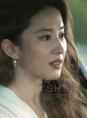 玫瑰的故事黄亦玫同款耳环刘亦菲圆圈满钻耳钉轻奢高级感耳饰气质