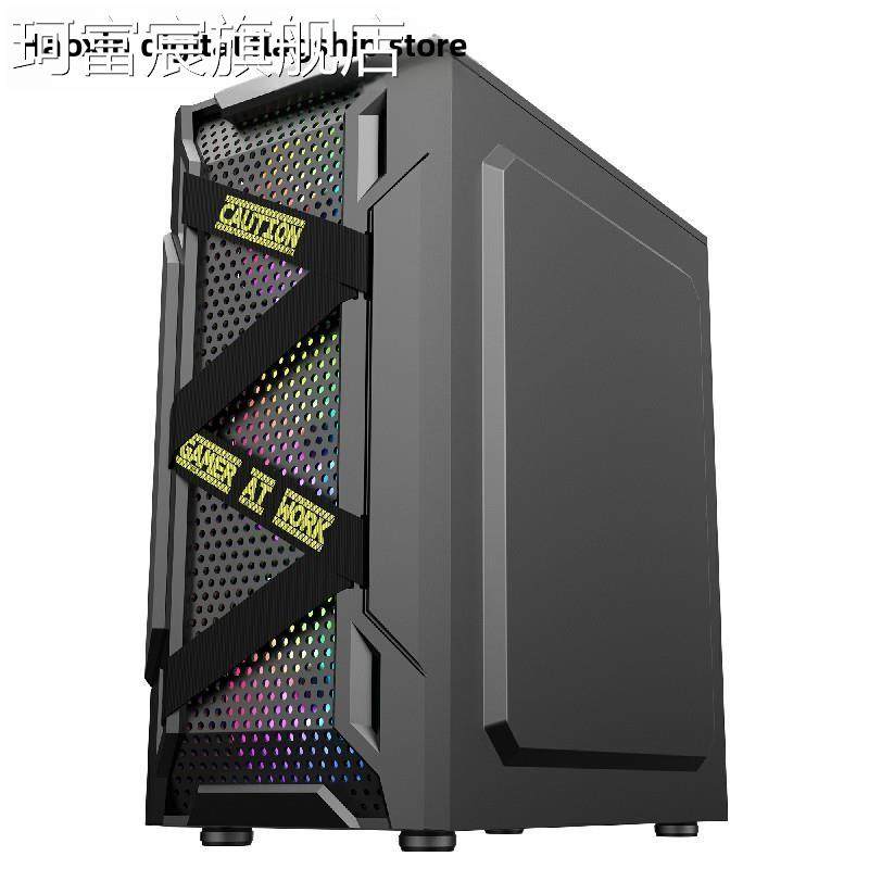 Kefuchen Haoxin bag Atx desktop computer case side transparent 3.0 game glass size host case telecommunications source water cooling return line bed sheet pull cart