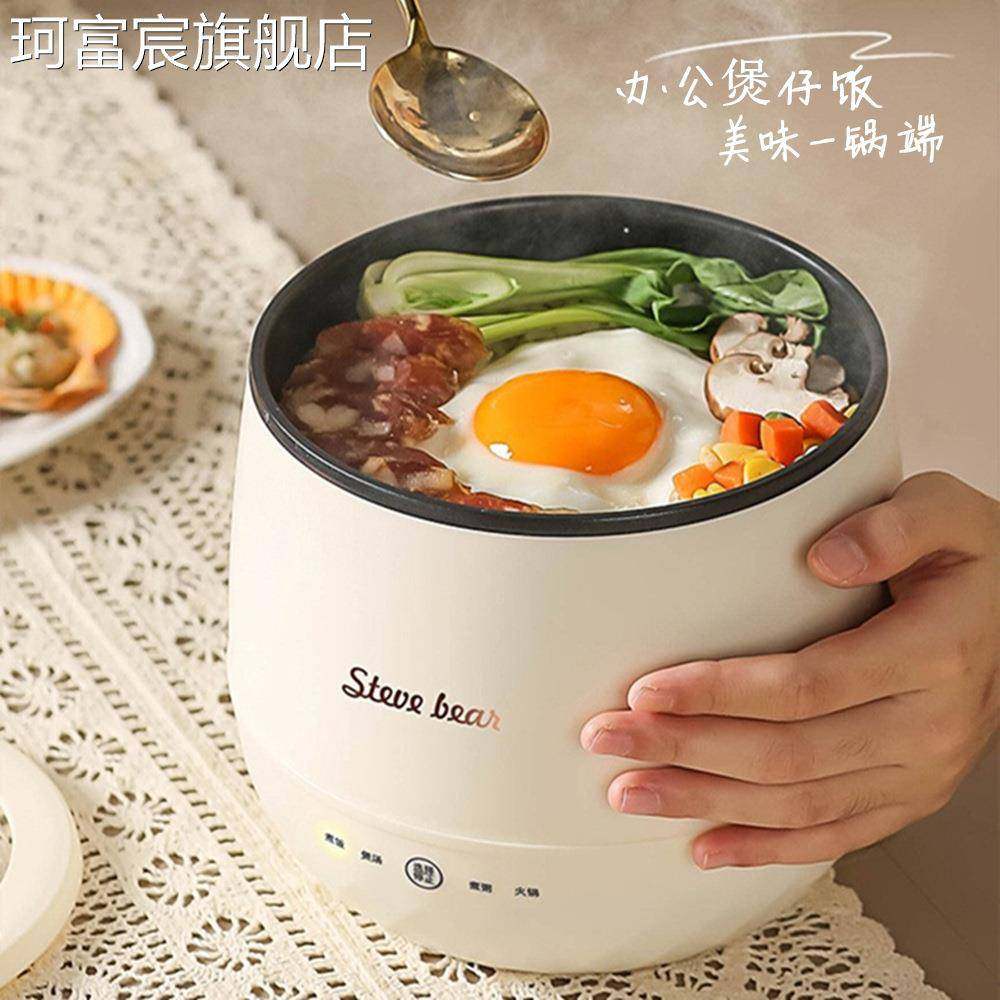 珂富宸110v220v伏电饭锅台湾美国日本加拿大小家电迷你智能小电饭煲煮锅摆件饰品床笠拉车,淘宝优惠券,粉丝福利购,淘宝优惠卷