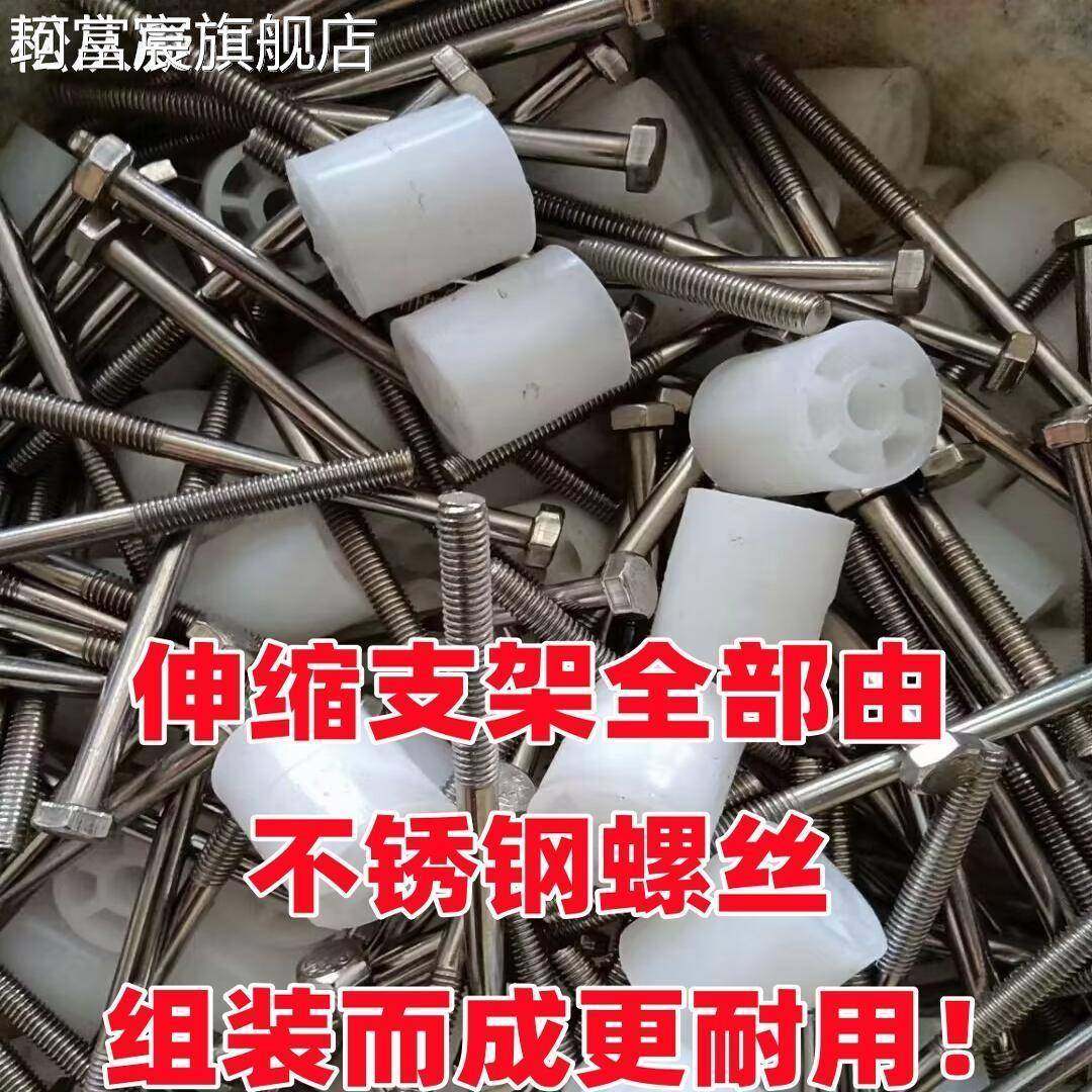 珂富宸阳台伸缩晾衣 架 晒鞋 架 花 架 推拉加厚晾衣 架 一体晾衣晒鞋 架 铝合金摆件饰品床笠拉车,淘宝优惠券,粉丝福利购,淘宝优惠卷