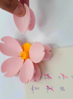 新樱花磁吸封口夹冰箱贴