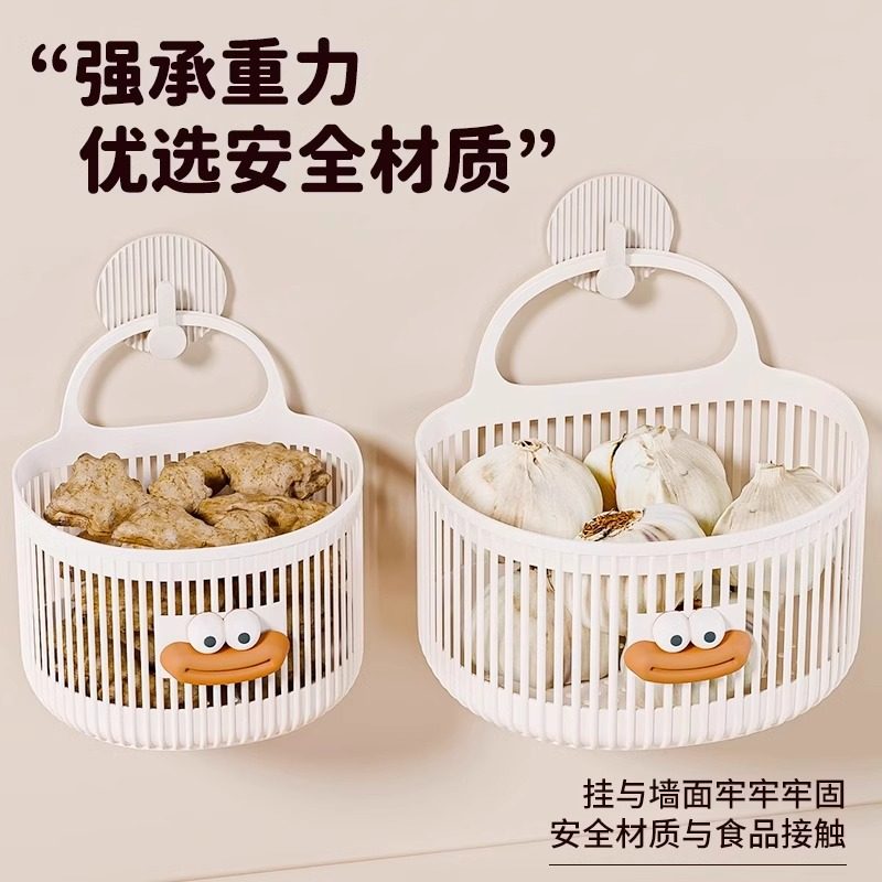 多功能小挂篮卫生间浴室废弃洗脸巾收纳筐厨房宿舍床边壁挂式吊篮,淘宝优惠券,粉丝福利购,淘宝优惠卷