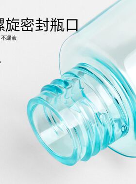 便携喷雾瓶子细雾香水分装空瓶旅行便携补水喷瓶化妆水保湿酒精