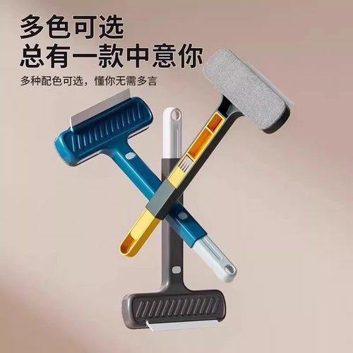 免拆洗纱窗刷清洗神器清洁刷子双面擦刮水器玻璃刮家用清理纱窗网 - 图2