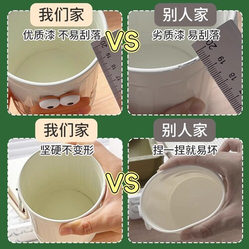 搞怪笔筒大容量办公室桌面收纳盒学生女孩儿童男孩轻奢高颜值摆件 - 图1