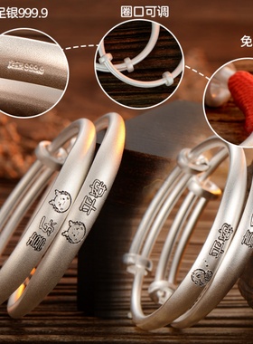 爱贝贝古法足银宝宝银手镯