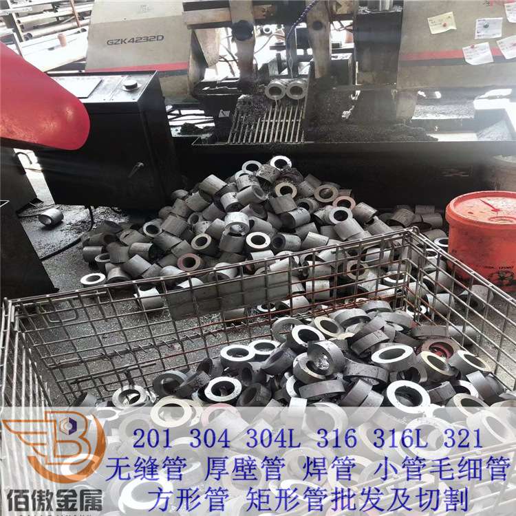 现货AISI316L不锈钢管 022Cr17Ni12Mo2大口径工业无缝厚壁管切割 - 图2