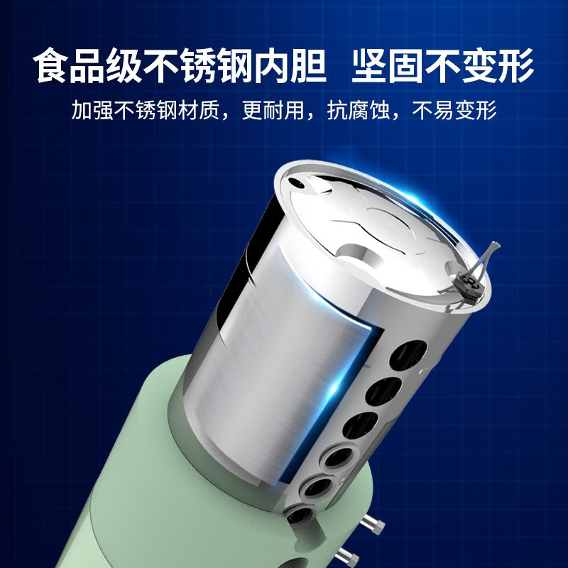 【政府补贴15%】四季沐歌太阳能热水器家用光电两用悦动包安装 22
