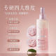 Children's hair care spray
