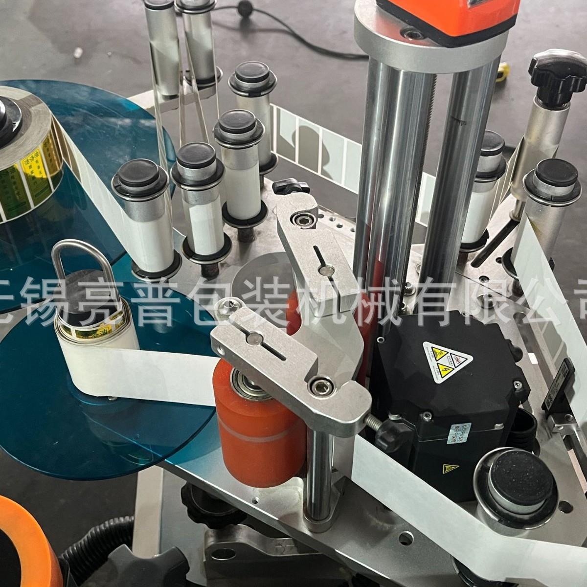 厂家定制全自动圆瓶贴标机高速自动立式圆瓶pe瓶玻璃瓶贴标机厂家 - 图1