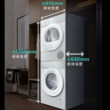 【新品首发大幸熨】西门子12公斤洗烘套装WG74P5F70W+WQ55L7Y70W