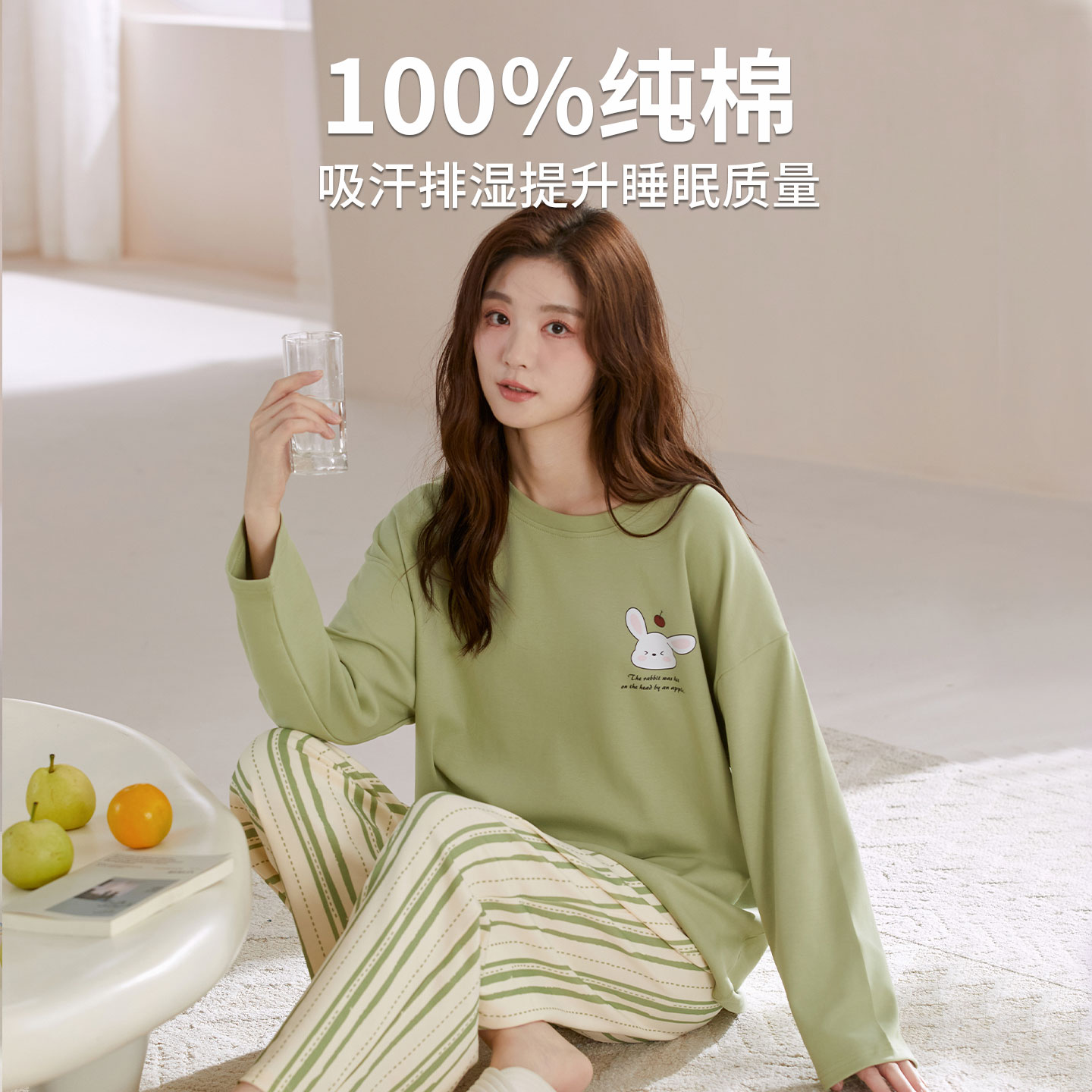 雅鹿女款家居服秋冬2025年新款100%纯棉卡通可爱可外穿睡衣套装 - 图0