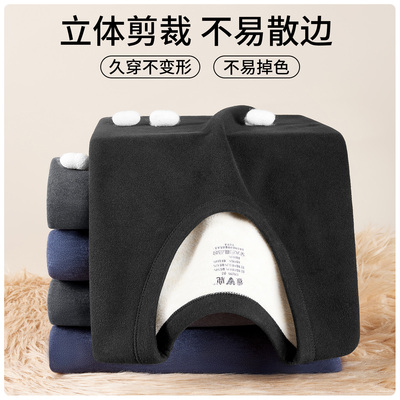 雅鹿羊毛蚕丝加绒加厚保暖套装