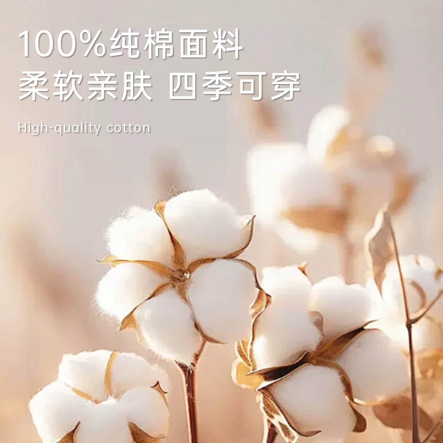 雅鹿纯棉情侣睡衣春秋季新款长袖翻领女士休闲宽松抗菌男款家居服,淘宝优惠券,粉丝福利购,淘宝优惠卷