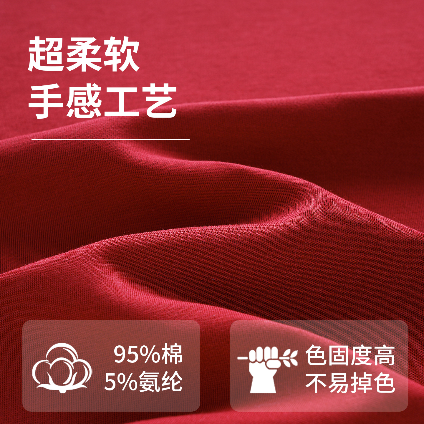 雅鹿秋冬25年新款情侣居家睡衣套装红色结婚新婚套装 - 图0