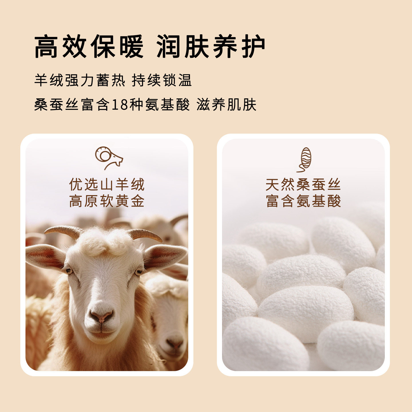 雅鹿保暖背心女带胸垫羊绒蚕丝加绒发热保温内搭秋冬季方领打底衫,淘宝优惠券,粉丝福利购,淘宝优惠卷