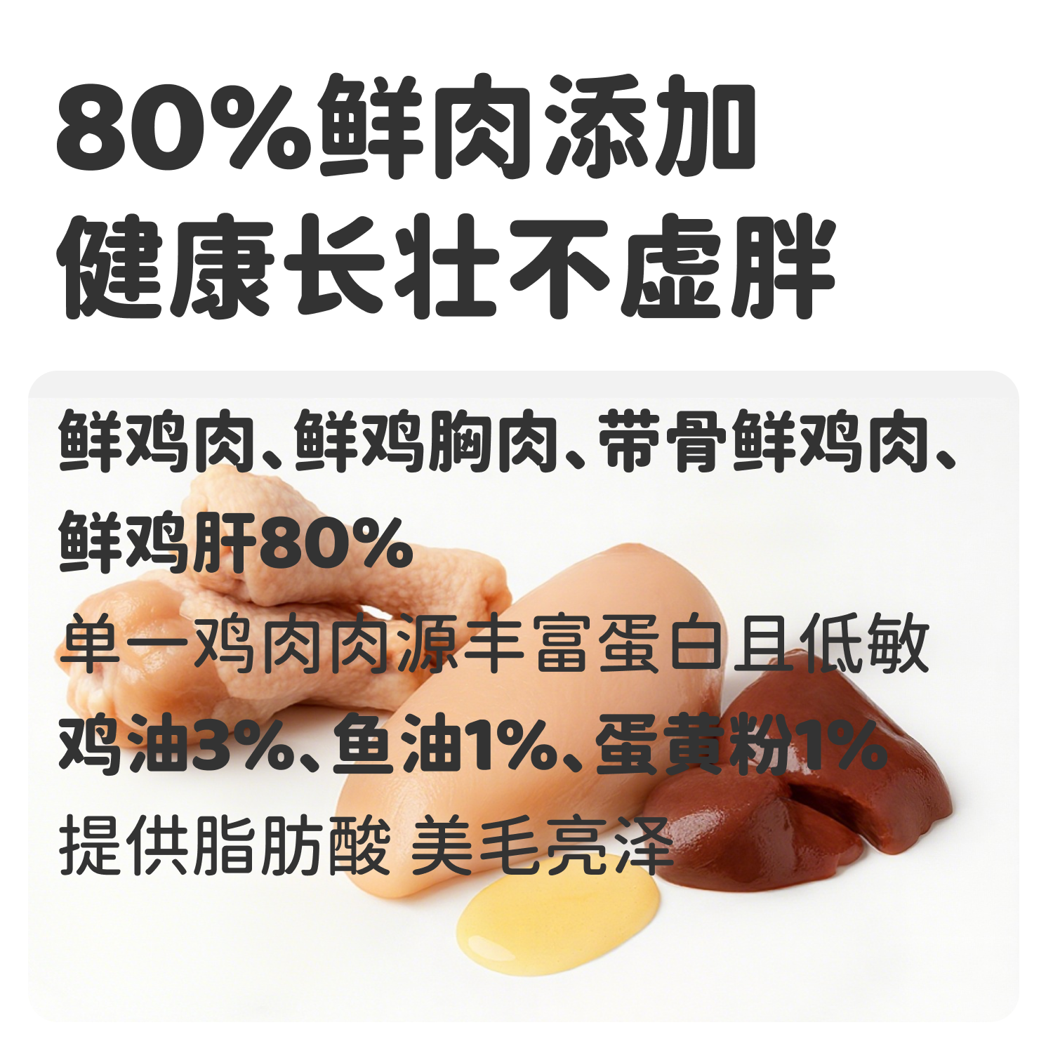 流离岛HM40鲜肉烘焙全价全期猫粮成猫幼猫家猫流浪猫通用平价营养,淘宝优惠券,粉丝福利购,淘宝优惠卷